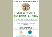 Student of Color Environmental Caucus