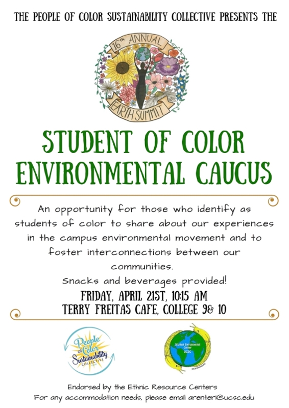 flyer: Students of Color Caucus